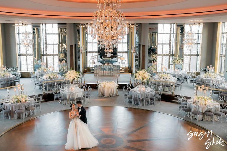 Rainbow Room Weddings in New York City