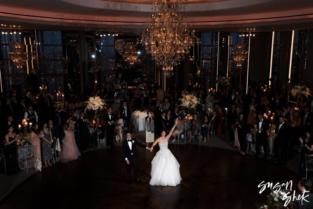 wedding reception dancing at the rainbow room